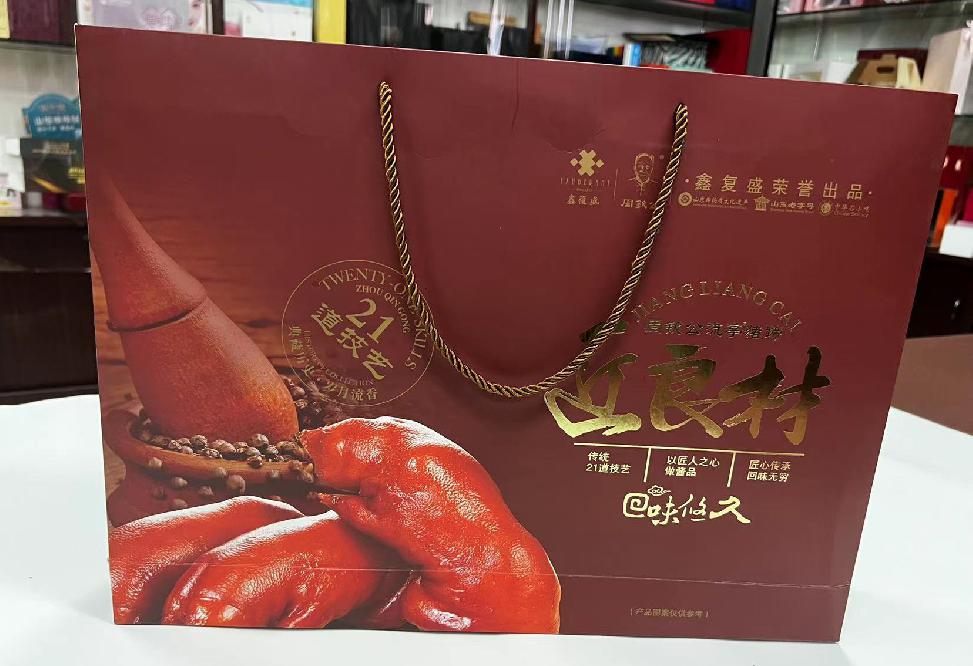 郴州礼品盒定制