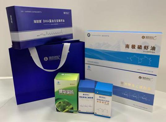 郴州包装盒定制